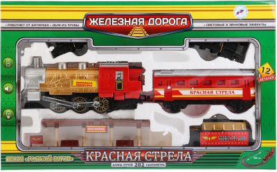 Железная дорога Играем вместе "Красная стрела", с дымом, светом и звуком