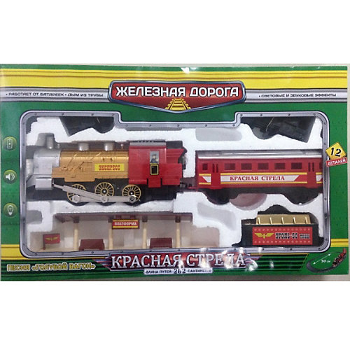 Железная дорога Играем вместе "Красная стрела", с дымом, светом и звуком от Играем вместе