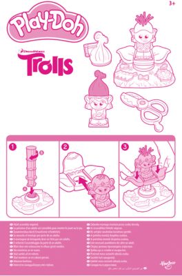 Набор для творчества Hasbro Play-Doh 