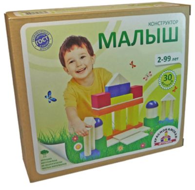 Деревянный конструктор Краснокамская игрушка "Малыш", 30 деталей