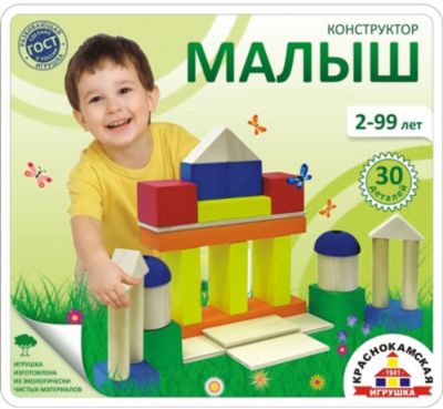 Деревянный конструктор Краснокамская игрушка 