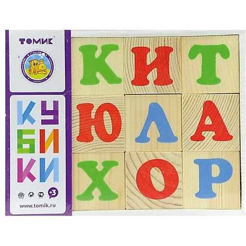 Деревянные кубики Томик "Алфавит" 12 шт от Томик