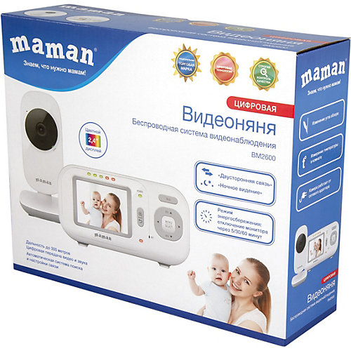Видеоняня Maman ВM2600 от MAMAN