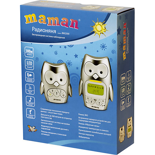 Радионяня Maman ВМ2300 от MAMAN