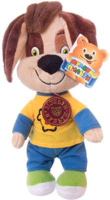 Мягкая игрушка Мульти-Пульти "Барбоскины" Дружок, 26 см (звук, в пакете)