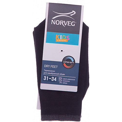 Термоноски Norveg Dry Feet - черный от Norveg