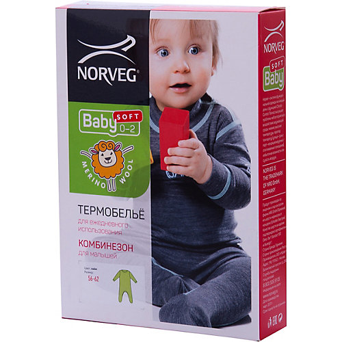 Комбинезон Norveg - зеленый от Norveg