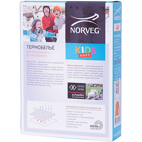 Водолазка Norveg - оранжевый от Norveg
