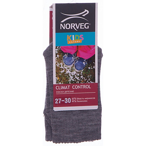 Термоноски Norveg - серый от Norveg