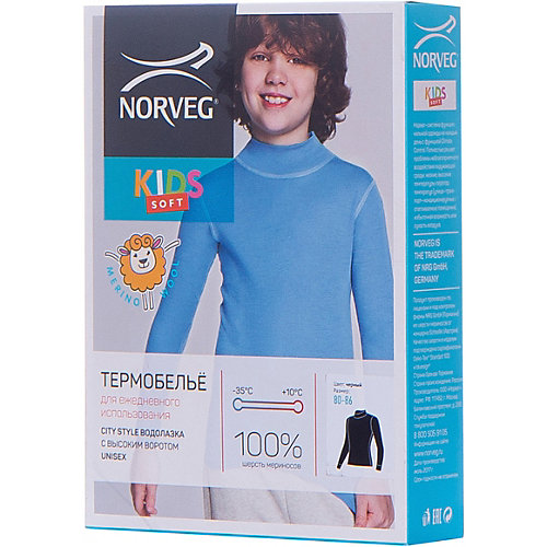 Водолазка Norveg - черный от Norveg