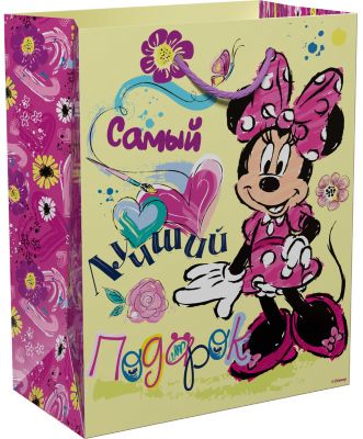 Подарочный пакет Росмэн "Дисней Минни Маус. Самый лучший подарок"