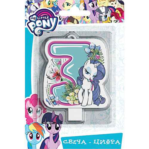 Свеча для торта Росмэн "My little Pony. Свеча-цифра 3" от Росмэн
