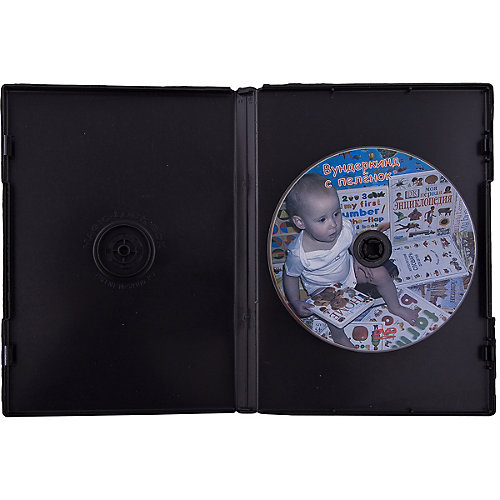 Развивающий DVD-диск Вундеркинд с пелёнок на русском языке