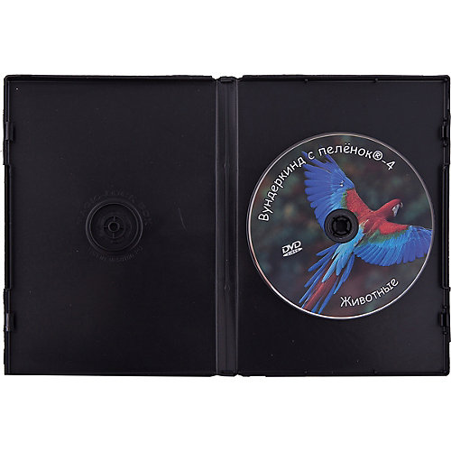 Развивающий DVD-диск Вундеркинд с пелёнок "Животные", русский язык