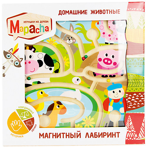 Магнитный лабиринт "Домашние животные"