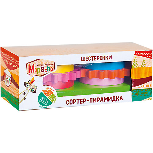 Сортер-пирамидка Mapacha "Шестеренки" от Mapacha