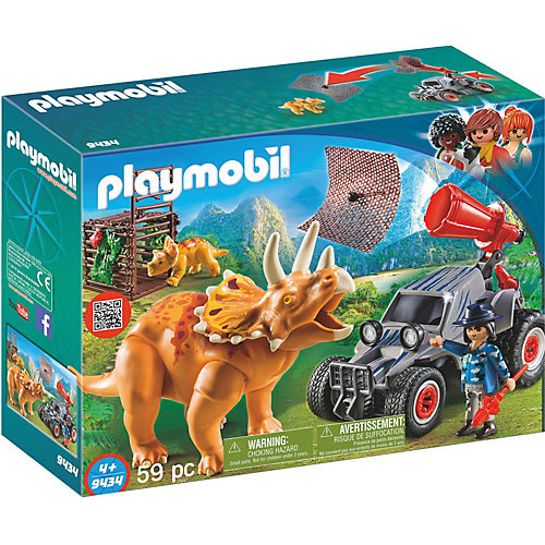 Конструктор Playmobil Вражеский квадроцикл с трицератопсом, 7 деталей от PLAYMOBIL®