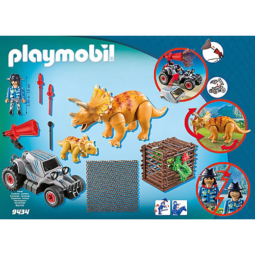 Конструктор Playmobil Вражеский квадроцикл с трицератопсом, 7 деталей от PLAYMOBIL®