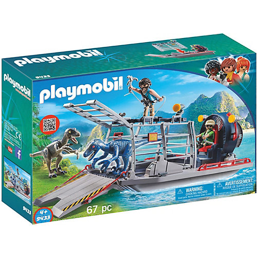 Конструктор Playmobil Вражеское воздушное судно с ящером, 11 деталей от PLAYMOBIL®