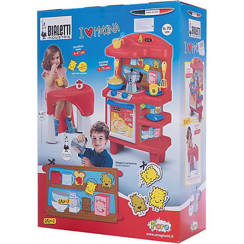 Игровой набор Faro "Кухня + стол", 49 см от FARO