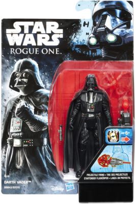 Подвижная фигурка 