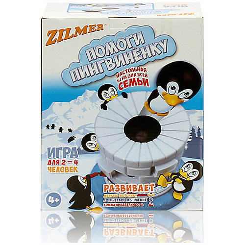 Настольная игра Zilmer "Помоги пингвиненку" от Zilmer