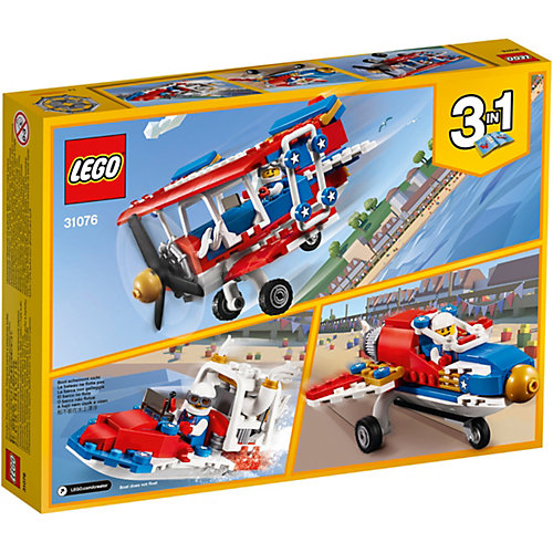 Конструктор LEGO Creator 31076: Самолёт для крутых трюков от LEGO