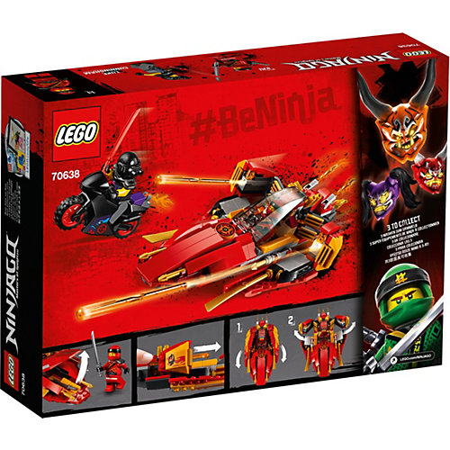 Конструктор LEGO Ninjago 70638: Катана V11 от LEGO