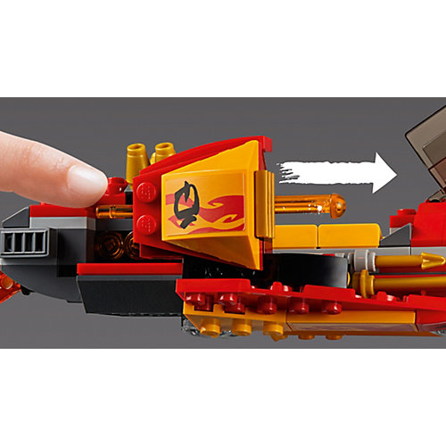 Конструктор LEGO Ninjago 70638: Катана V11 от LEGO