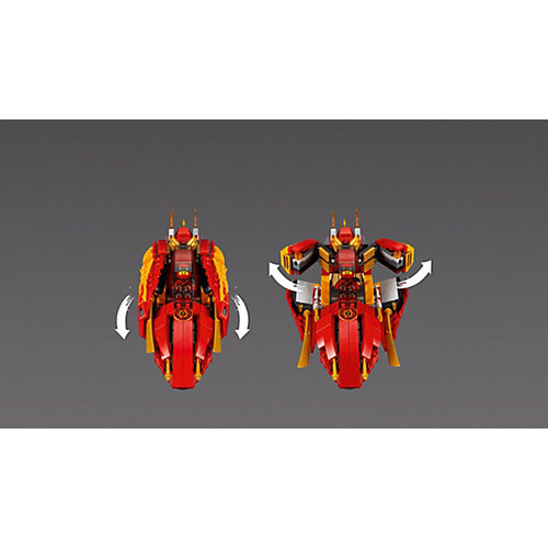 Конструктор LEGO Ninjago 70638: Катана V11 от LEGO