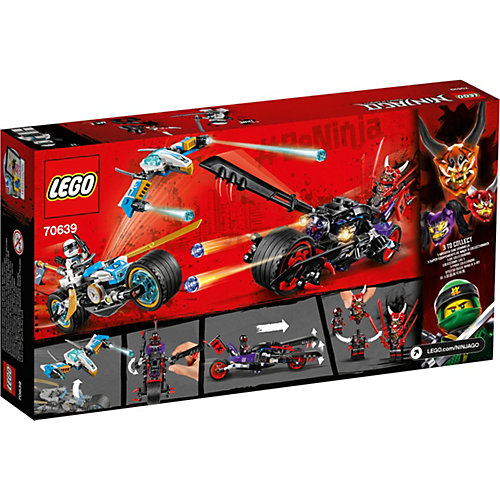 Конструктор LEGO Ninjago 70639: Уличная погоня от LEGO