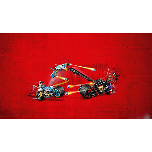 Конструктор LEGO Ninjago 70639: Уличная погоня от LEGO