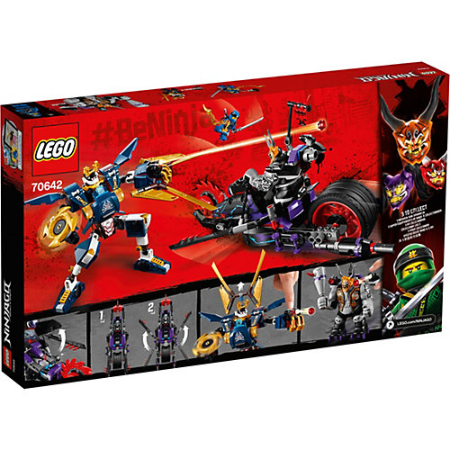 Конструктор LEGO Ninjago 70642: Киллоу против Самурая Икс от LEGO