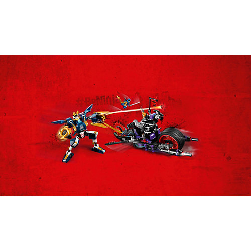 Конструктор LEGO Ninjago 70642: Киллоу против Самурая Икс от LEGO