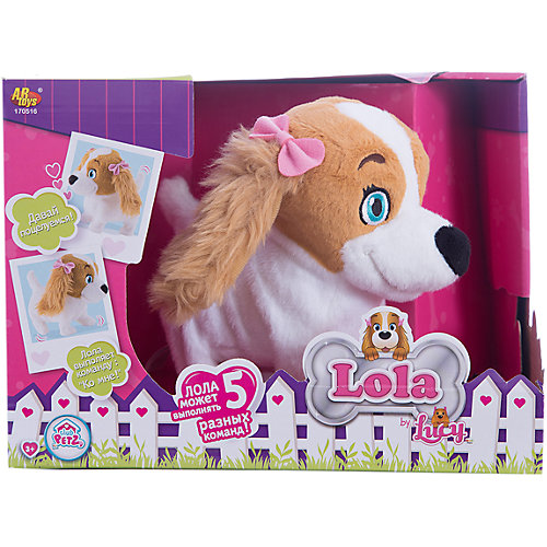 Интерактивная игрушка IMC Toys "Собака Lola" от IMC Toys