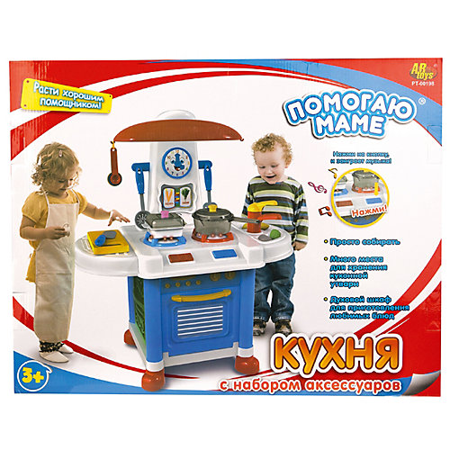 Детская кухня Abtoys "Помогаю маме", 12 предметов от ABtoys