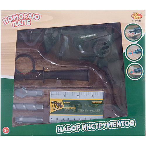 Игровой набор Abtoys "Помогаю папе", 5 предметов от ABtoys
