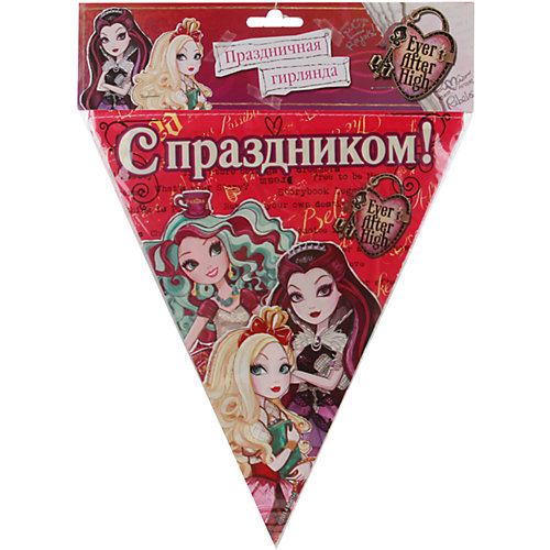 Гирлянда-флаги п/э дизайн "EVER AFTER HIGH" 300 см от Веселый праздник