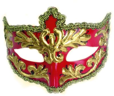 Маска карнавальная "Каприз" цвета в ассортименте