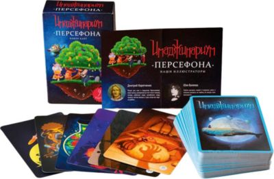 Настольная игра Cosmodrome Games "Имаджинариум дополнительный набор Персефона"