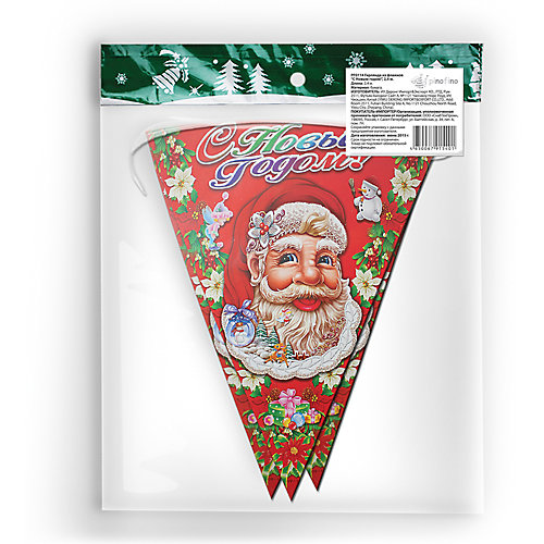 Новогодняя гирлянда-флажки Pinofino "С Новым Годом!", 2,4 м от Pinofino