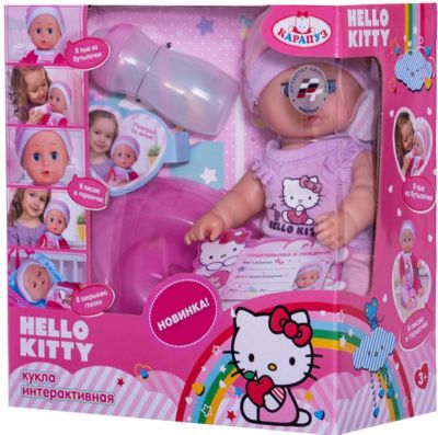Пупс "HELLO KITTY" 20 см, 3 функции , пьет , писает, с аксессуарами.
