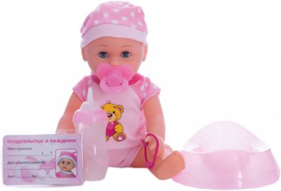Пупс  25 см, 3 функции, пьет, писает, с аксессуарами.