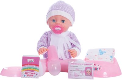 Пупс  40 см, 3 функции, пьет, писает, с дополнительной одеждой и аксессуарами.