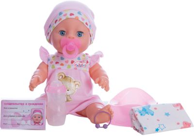 Пупс 30 см, 3 функции, пьет и писает, закрывает глазки с аксессуарами.