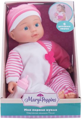 Кукла-пупс Mary Poppins "Милый болтун" Полли в бело-розовом, 33 см (звук)