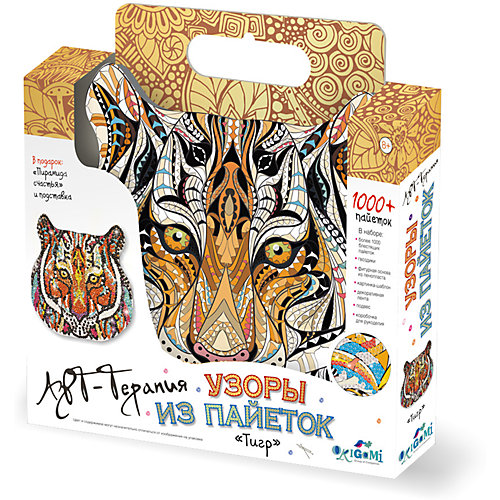 Арт-терапия. Узоры из пайеток (1000+ пайеток). Тигр. Арт. 02716 от Origami