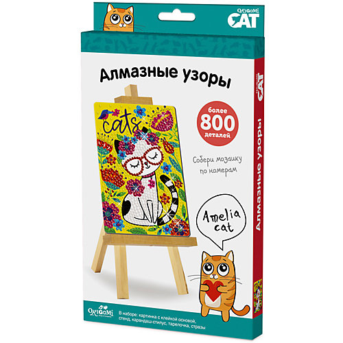 Алмазная мозаика Origami "Amelia Cat", 800 деталей от Origami