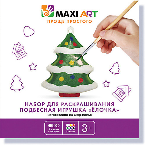 Набор для Раскрашивания. Подвесная Игрушка Ёлочка, 6 Красок от Maxitoys