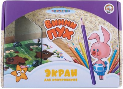 Экран для копирования "Винни Пух" (Союзмультфильм)